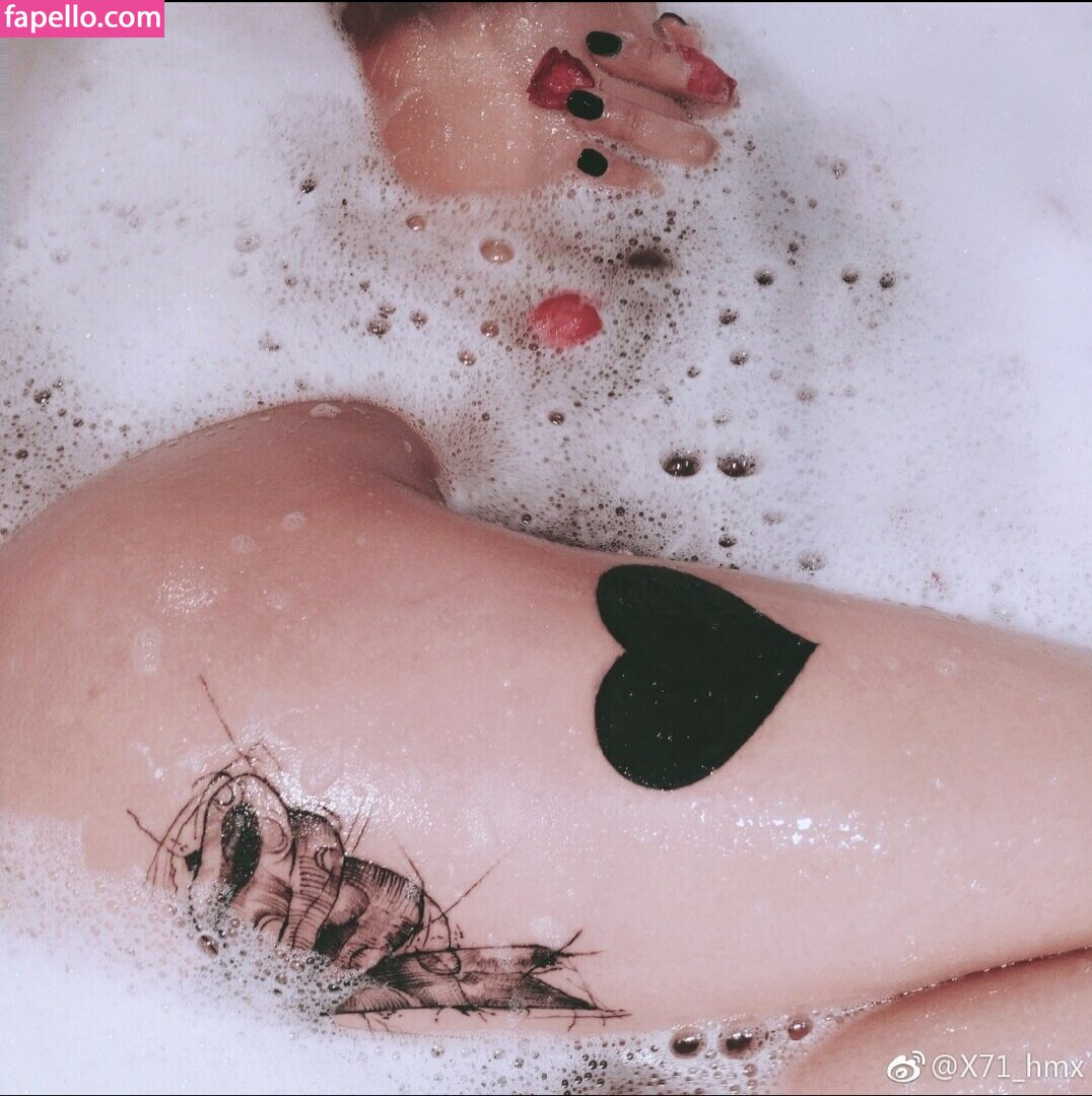 0921HMX / 0921hmx ｜小黄 / Eria0915 / 黄梦雪 Nude Leaked OnlyFans Photo #8