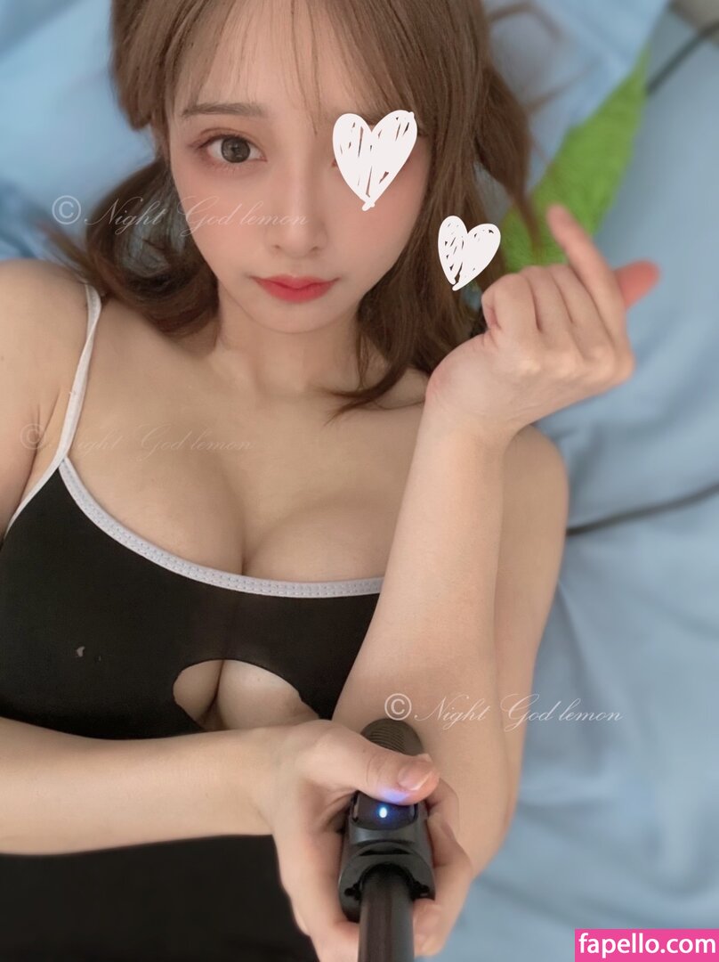 Fカップのレモンちゃん???? / mikanchan_dayo_03 Nude Leaked OnlyFans Photo #48