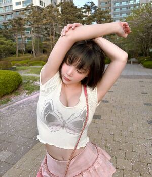 Inkyung #3389